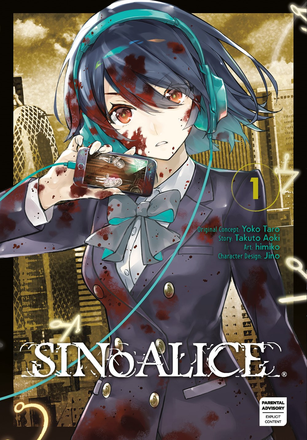 Product Image: Sinoalice 01