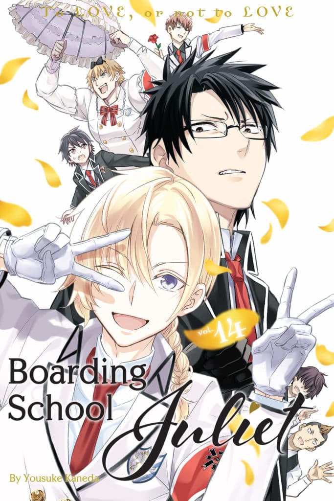 Product Image: Boarding School Juliet, Volume 14