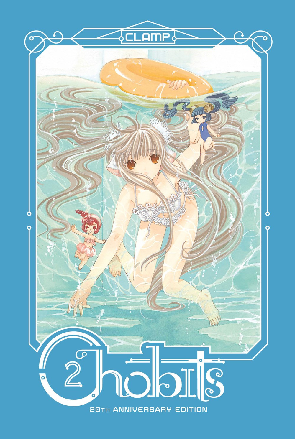 Product Image: Chobits 20th Anniversary Edition, Volume 2