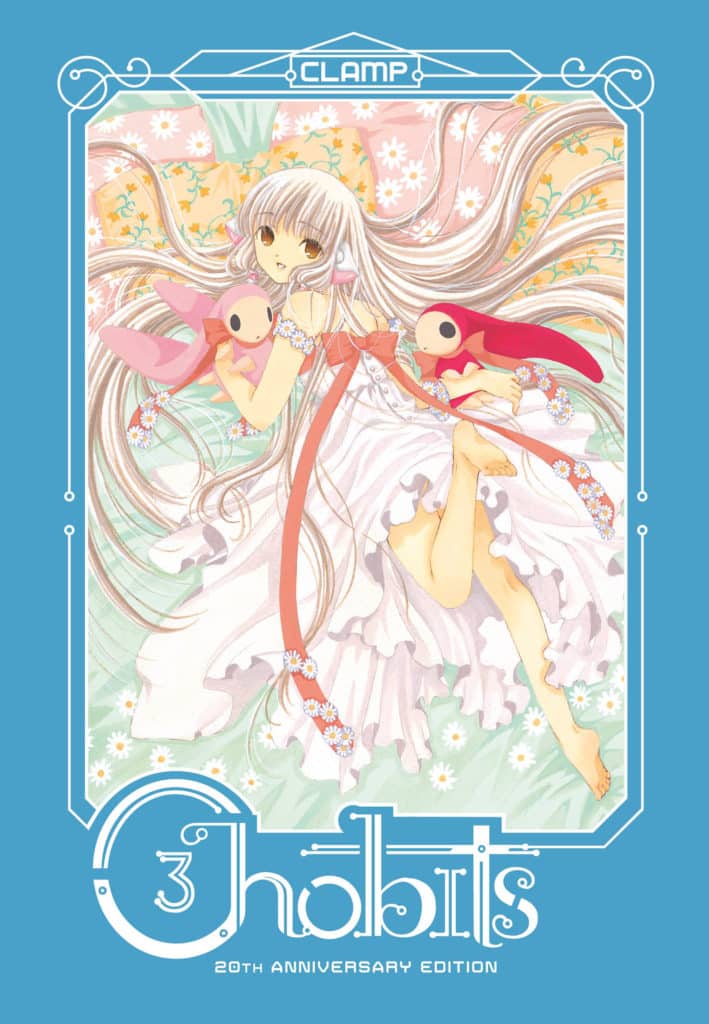 Product Image: Chobits 20th Anniversary Edition, Volume 3