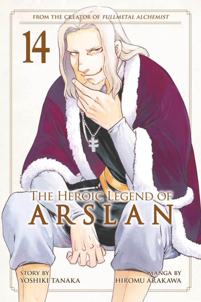 Product Image: The Heroic Legend of Arslan, Volume 14