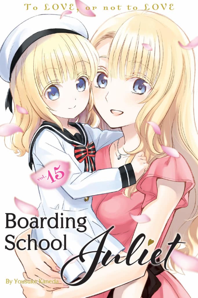 Product Image: Boarding School Juliet, Volume 15