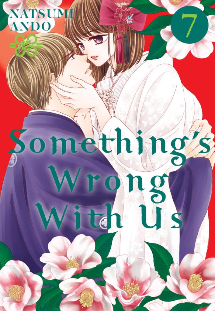 Product Image: Something’s Wrong With Us, Volume 7