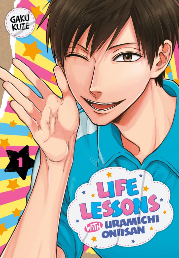 Product Image: Life Lessons with Uramichi Oniisan, Volume 1