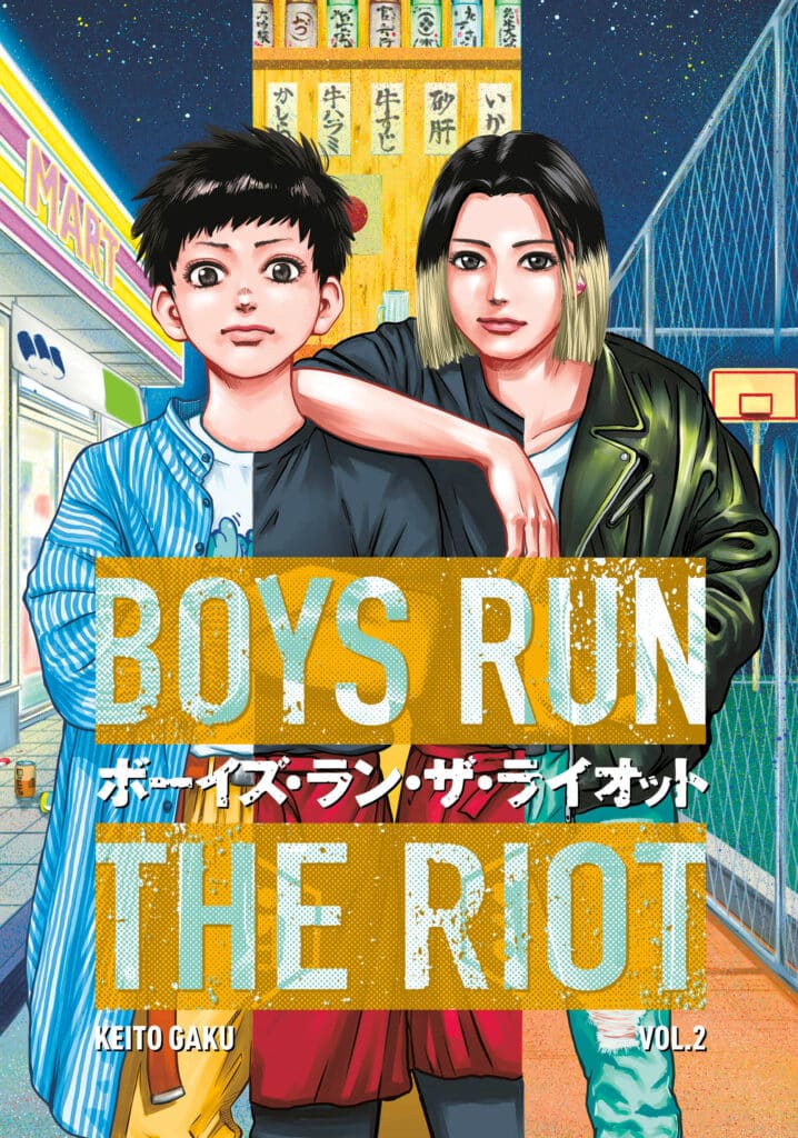 Product Image: Boys Run the Riot, Volume 2