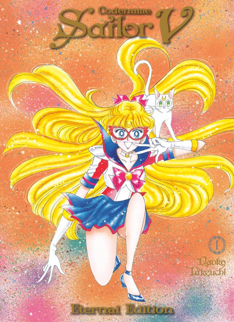 Product Image: Codename: Sailor V Eternal Edition, Volume 1