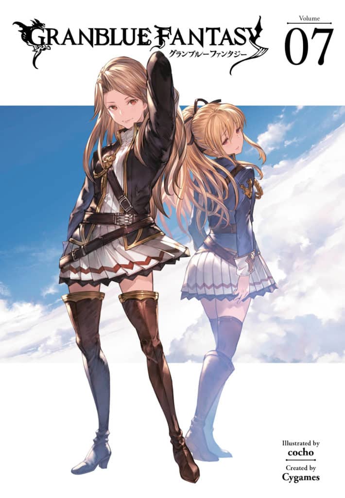 Product Image: Granblue Fantasy, Volume 7