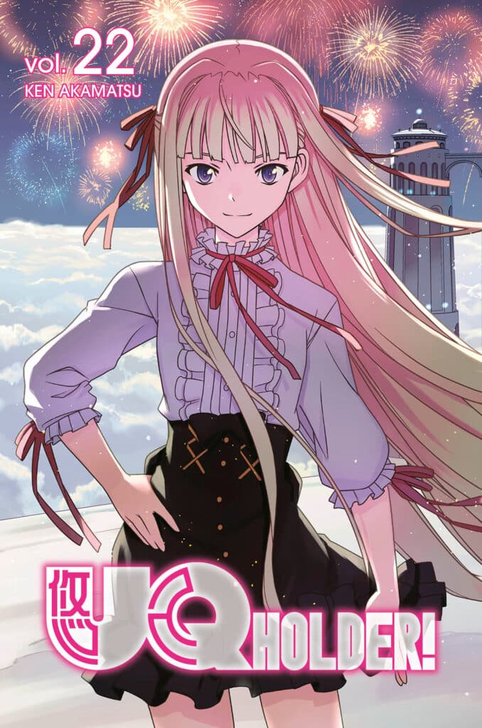 Product Image: UQ HOLDER!, Volume 22