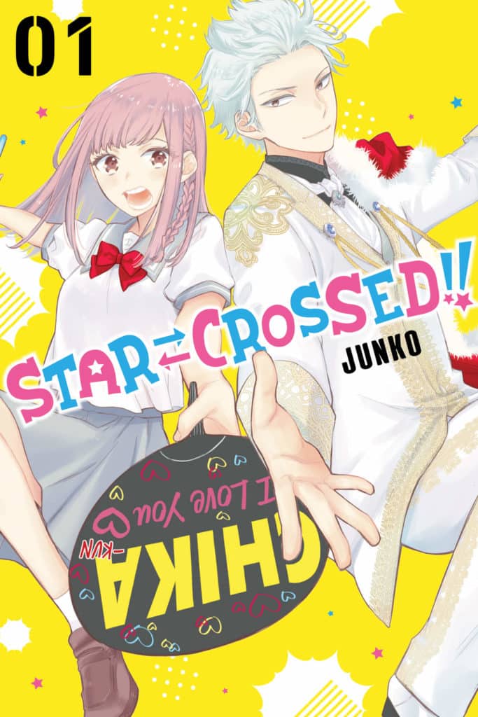 Product Image: Star⇄Crossed!!, Volume 1