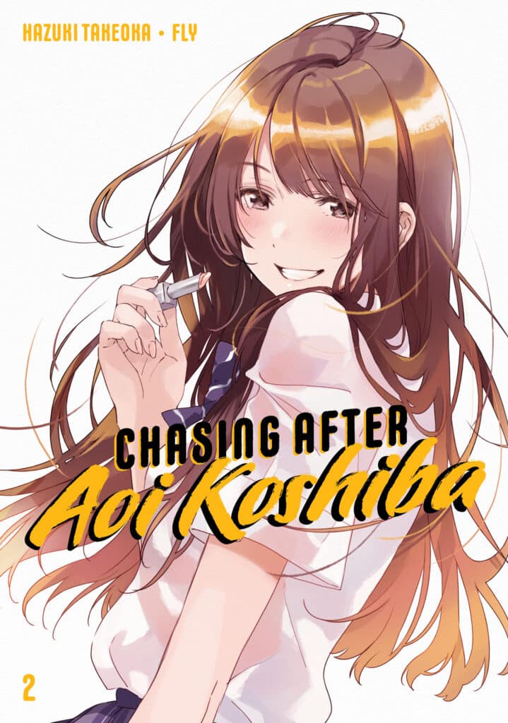 Product Image: Chasing After Aoi Koshiba, Volume 2