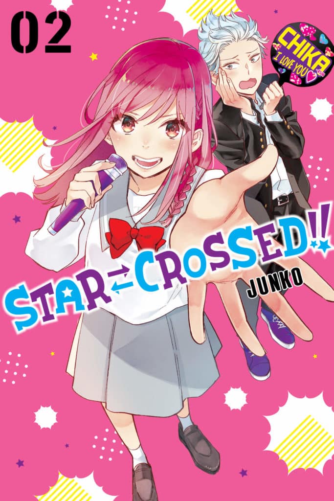 Product Image: Star⇄Crossed!!, Volume 2