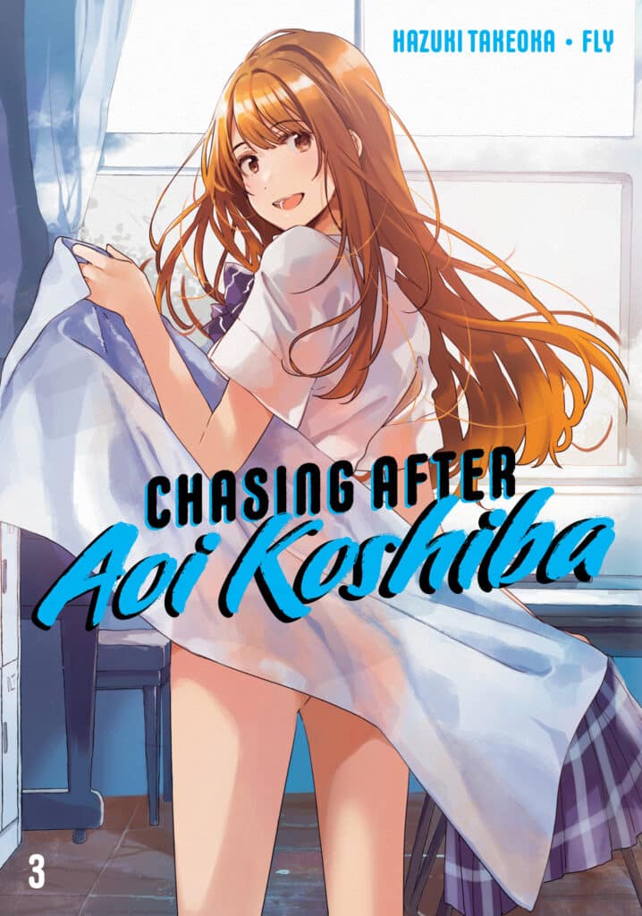 Product Image: Chasing After Aoi Koshiba, Volume 3