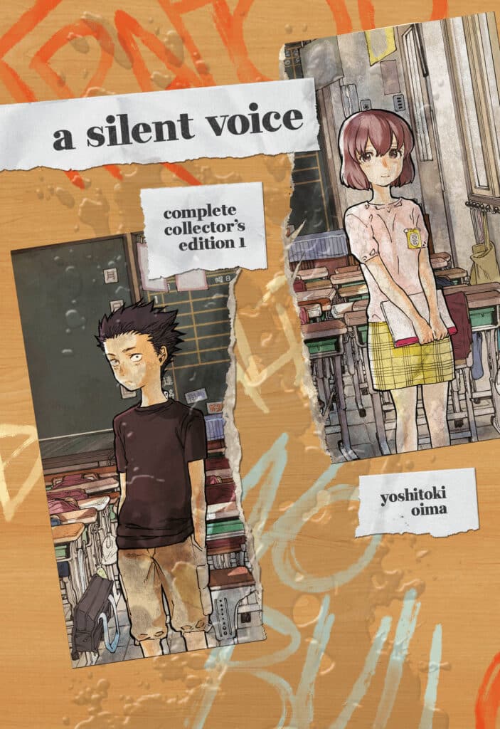 Product Image: A Silent Voice Complete Collector's Edition, Volume 1