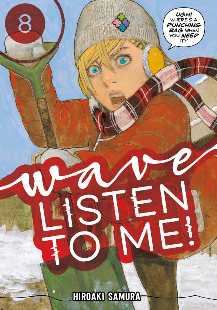 Product Image: Wave, Listen to Me!, Volume 8