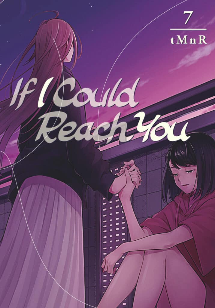 Product Image: If I Could Reach You, Volume 7