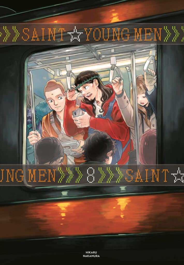 Product Image: Saint Young Men (hardcover), Volume 8