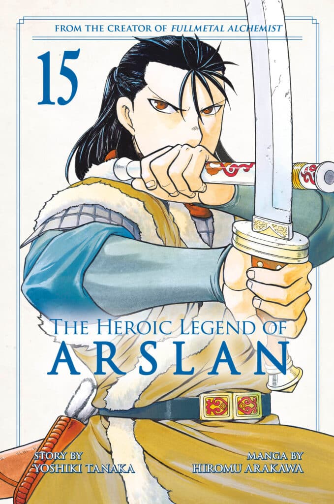 Product Image: The Heroic Legend of Arslan, Volume 15