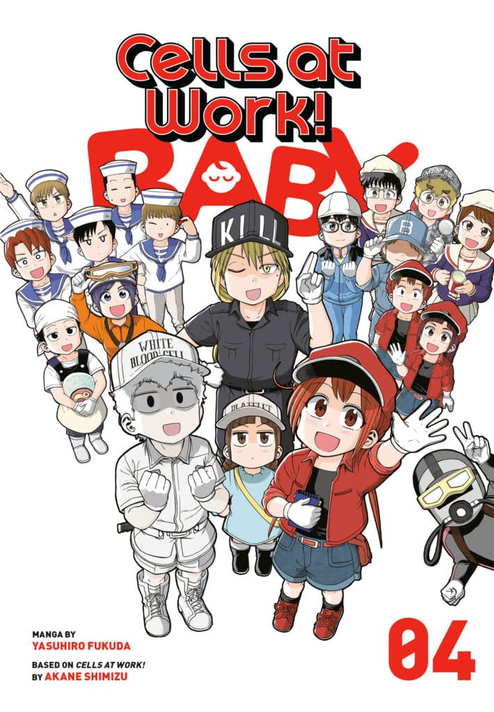 Product Image: Cells at Work! Baby, Volume 4