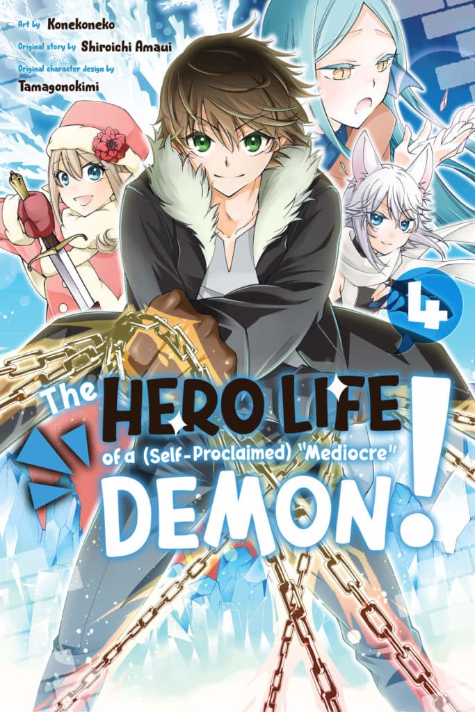 Product Image: The Hero Life of a (Self-Proclaimed) “Mediocre” Demon!, Volume 4