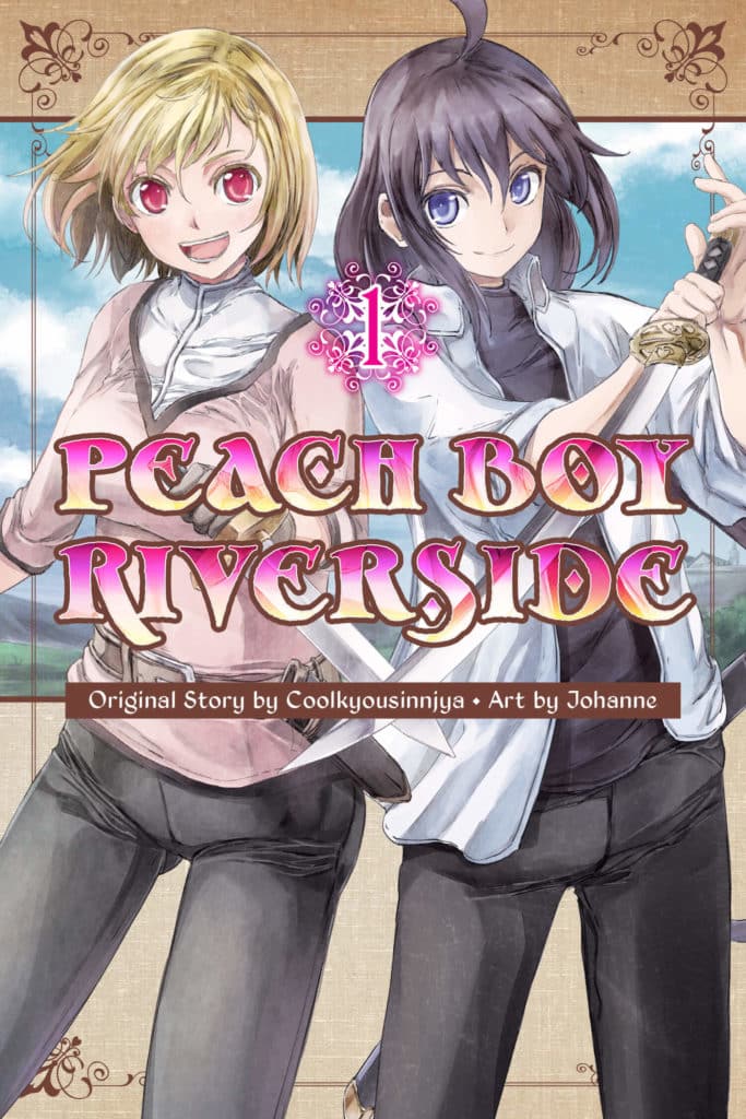 Product Image: Peach Boy Riverside, Volume 1