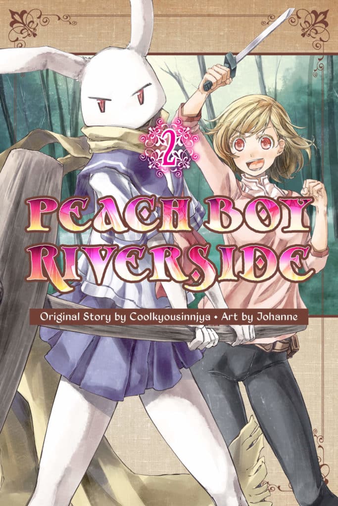 Product Image: Peach Boy Riverside, Volume 2