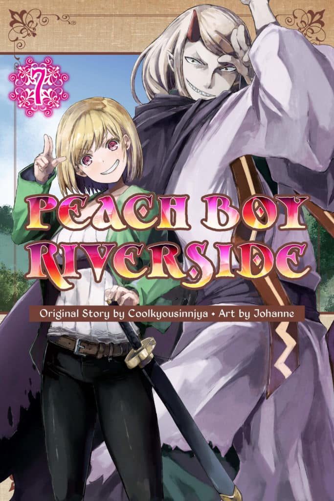 Product Image: Peach Boy Riverside, Volume 7