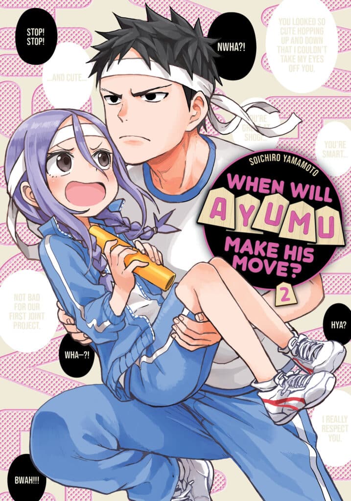 Product Image: When Will Ayumu Make His Move?, Volume 2