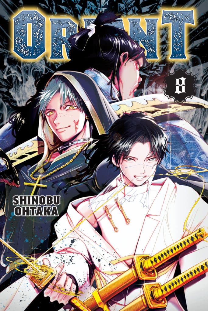 Product Image: Orient, Volume 8