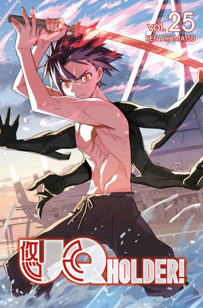 Product Image: UQ HOLDER!, Volume 25