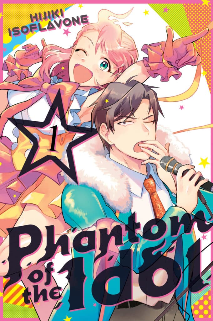 Product Image: Phantom of the Idol, Volume 1