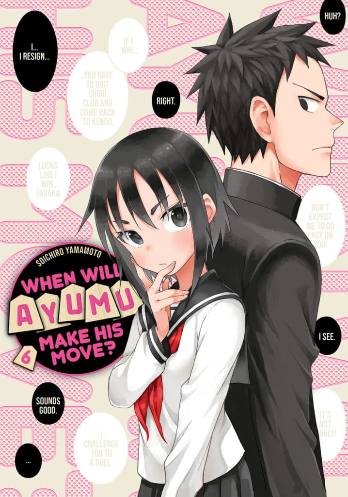 Product Image: When Will Ayumu Make His Move?, Volume 6