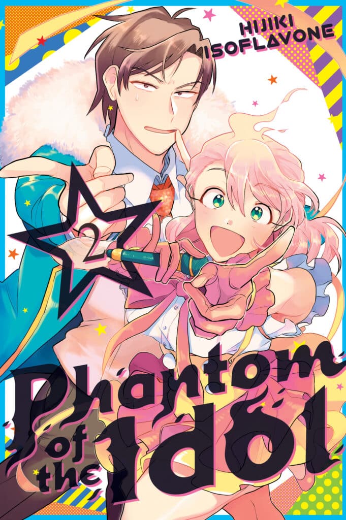 Product Image: Phantom of the Idol, Volume 2