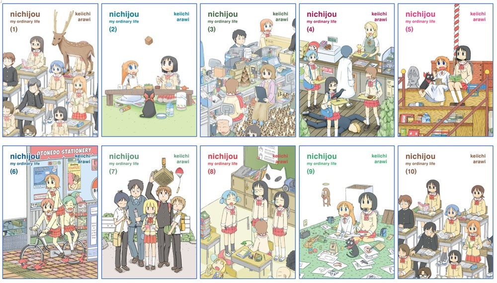 Product Image: nichijou 15th anniversary box set