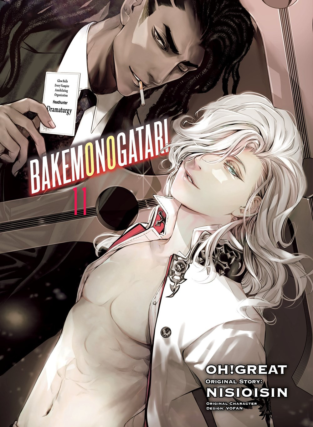 Product Image: BAKEMONOGATARI (manga), volume 11