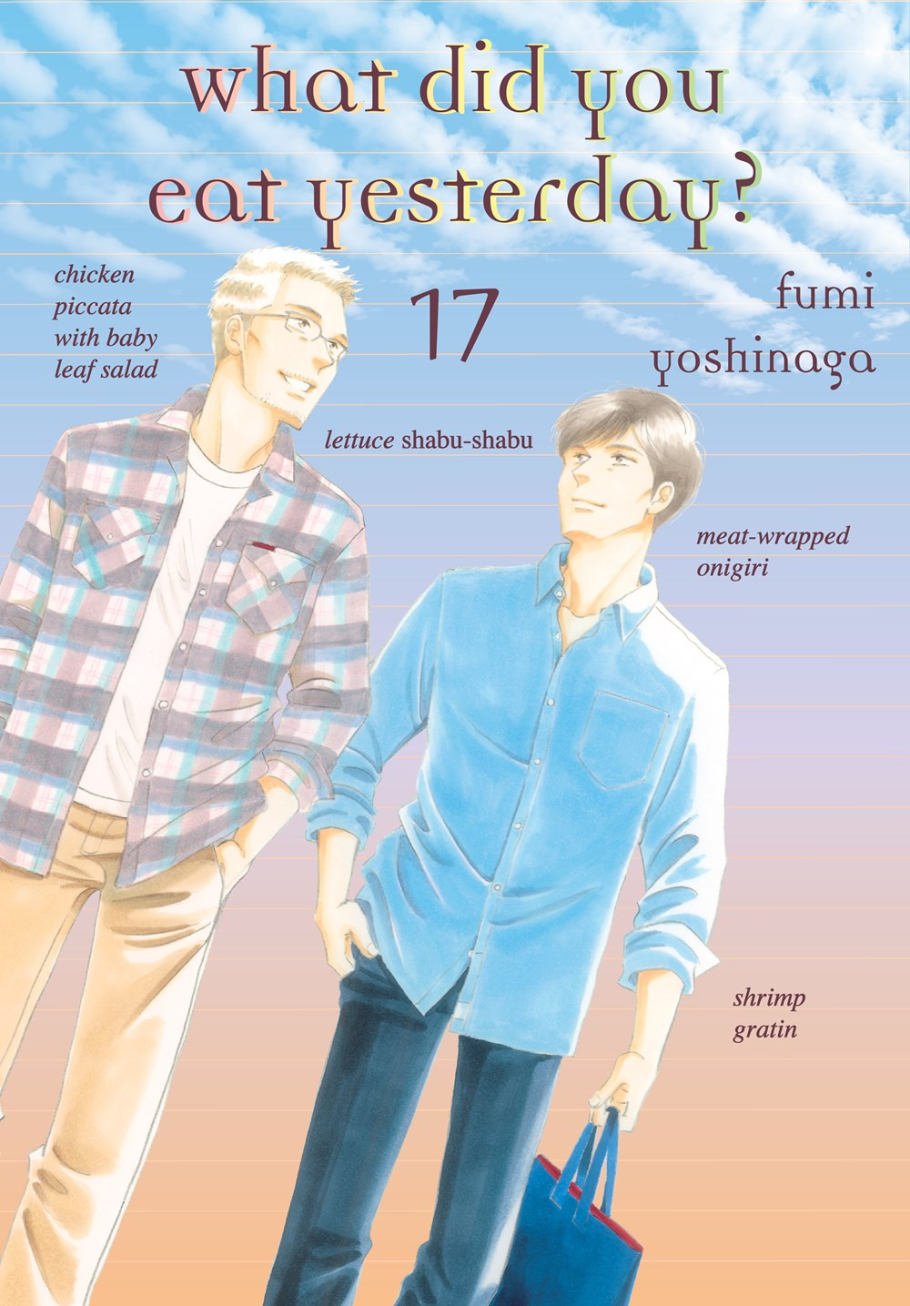 Product Image: What Did You Eat Yesterday?, Volume 17