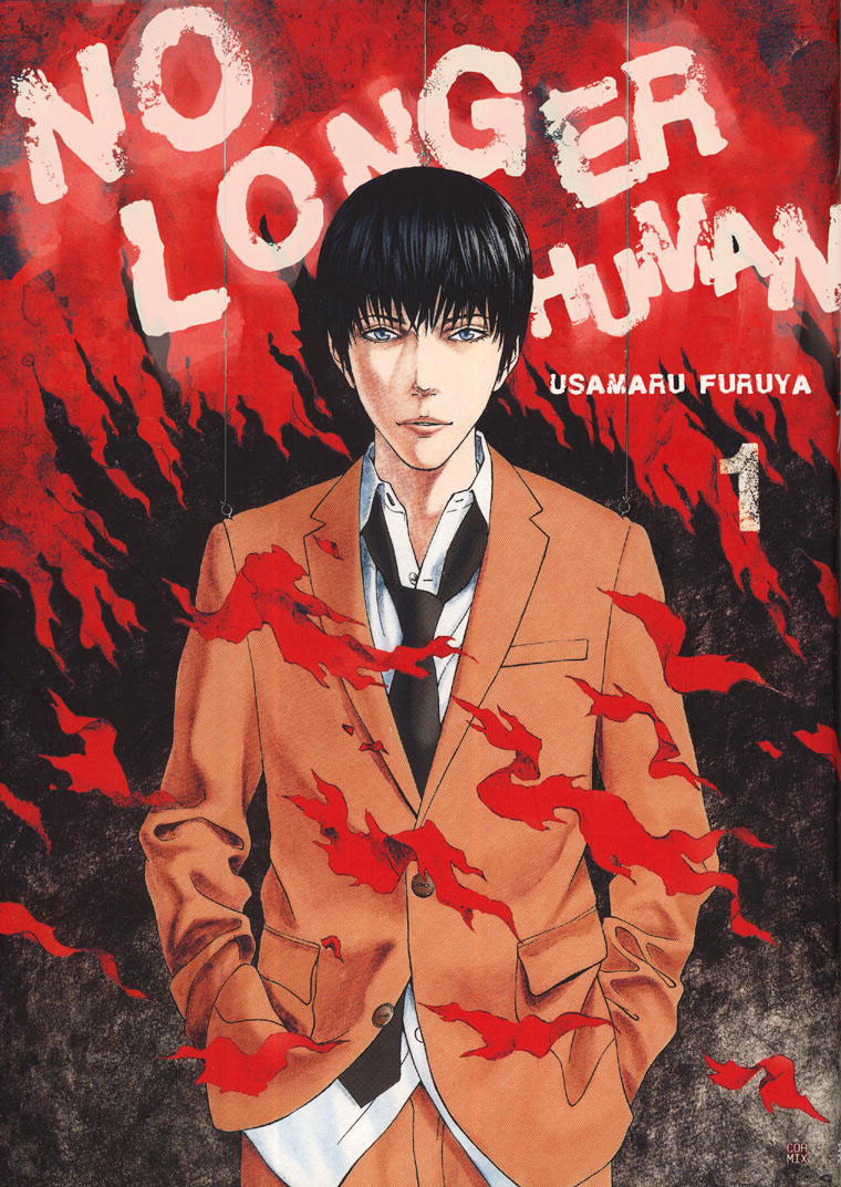 Product Image: No Longer Human Complete Edition (manga)