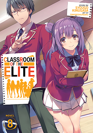 Product Image: Classroom of the Elite (Light Novel) Vol. 8