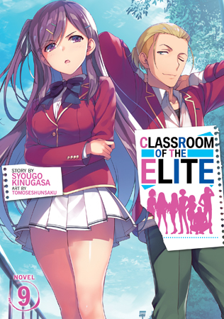 Product Image: Classroom of the Elite (Light Novel) Vol. 9