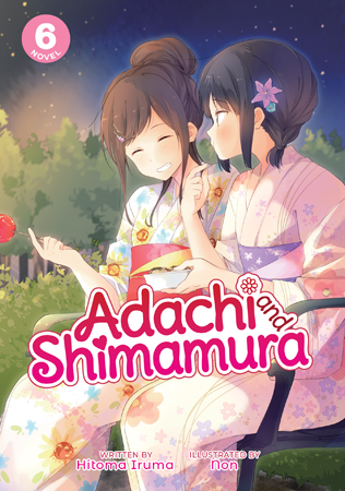 Product Image: Adachi and Shimamura (Light Novel) Vol. 6