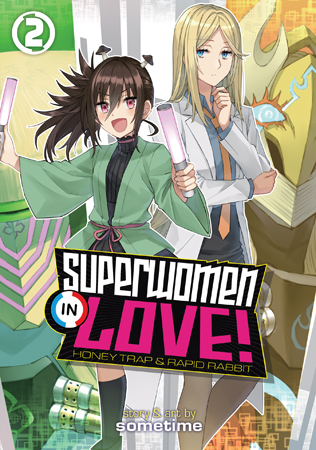 Product Image: Superwomen in Love! Honey Trap and Rapid Rabbit Vol. 2