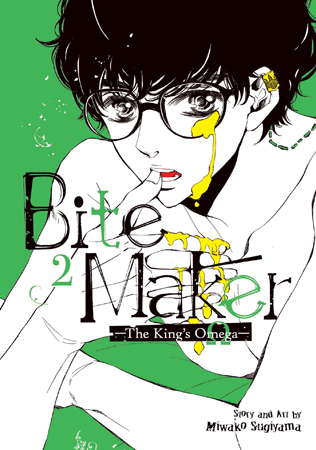 Product Image: Bite Maker: The King’s Omega Vol. 2