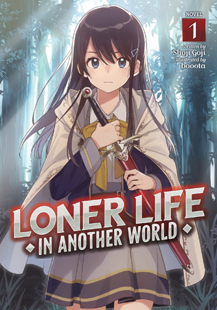 Product Image: Loner Life in Another World (Light Novel) Vol. 1