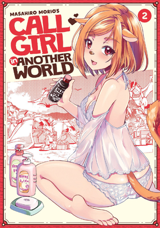 Product Image: Call Girl in Another World Vol. 2