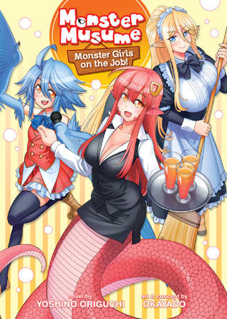 Product Image: Monster Musume The Novel – Monster Girls on the Job! (Light Novel)