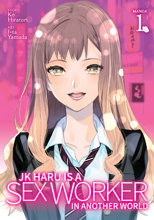 Product Image: JK Haru is a Sex Worker in Another World (Manga) Vol. 1