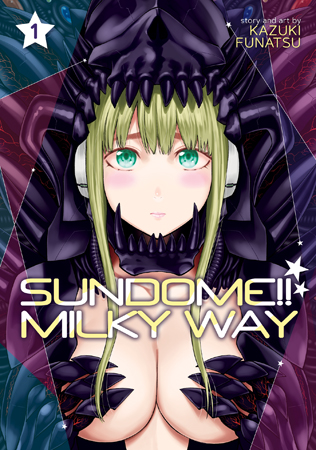 Product Image: Sundome!! Milky Way Vol. 1