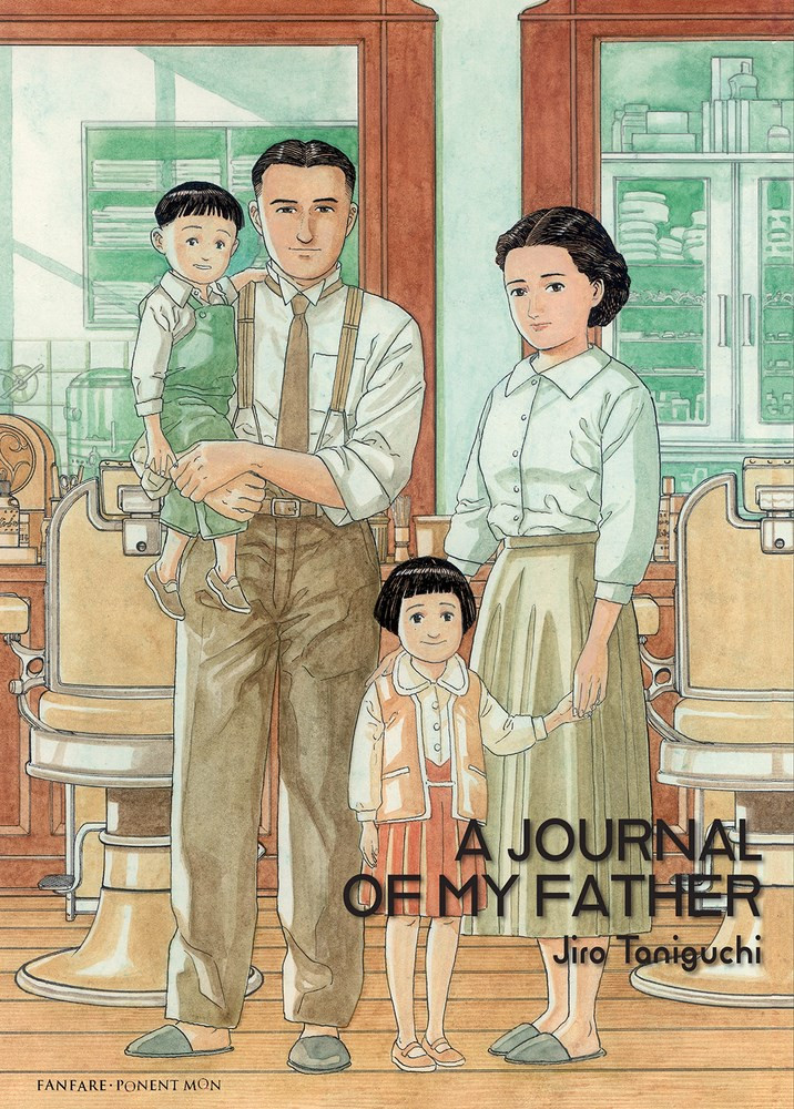 Product Image: A Journal Of My Father