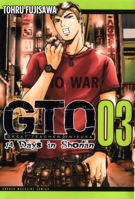 Product Image: GTO: 14 Days in Shonan, Volume 3