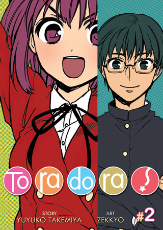 Product Image: Toradora! (Manga) Vol. 2