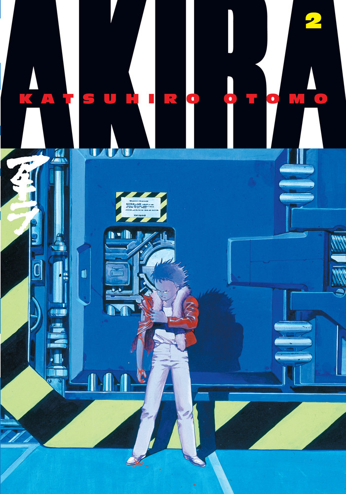 Product Image: Akira Volume 2